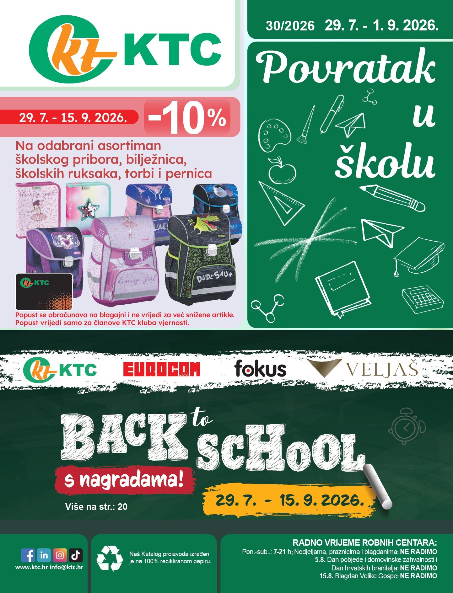 Novi KTC - Sve za Početak Škole katalog od srijede, 29.07.2026 do subote, 01.08.2026