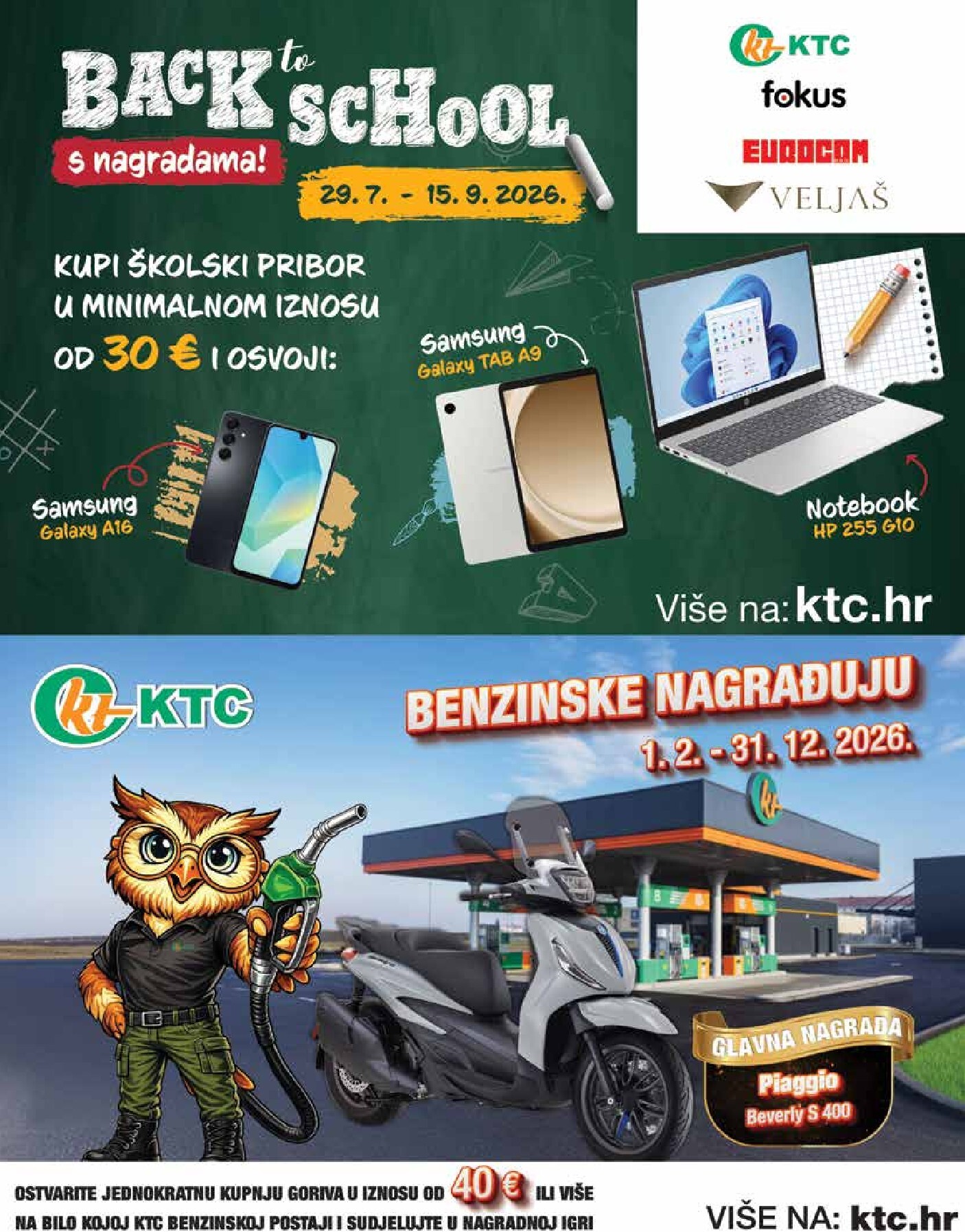 undefined 10