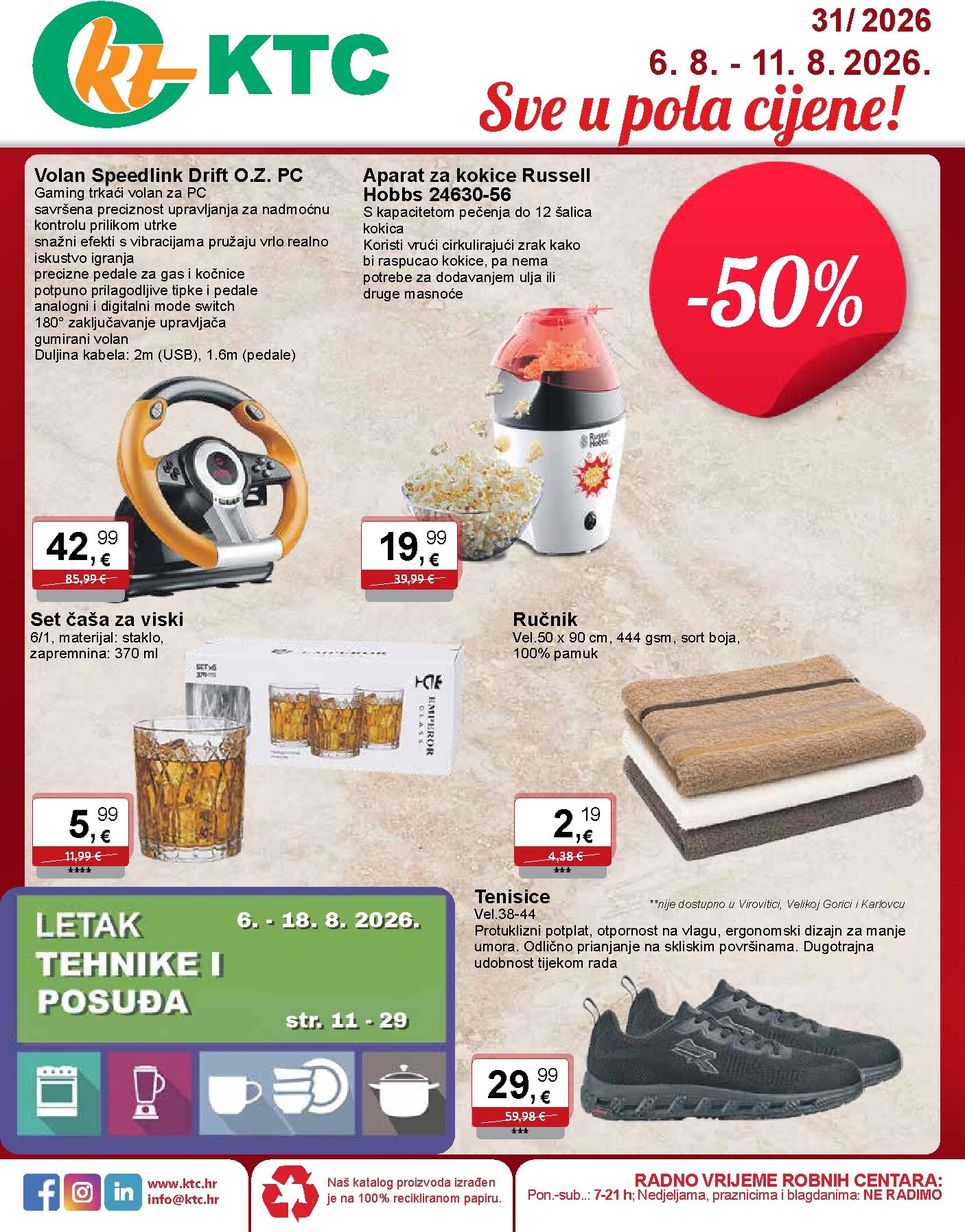 Novi KTC - Sve u pola cijene katalog od četvrtka, 06.08.2026 do utorka, 11.08.2026