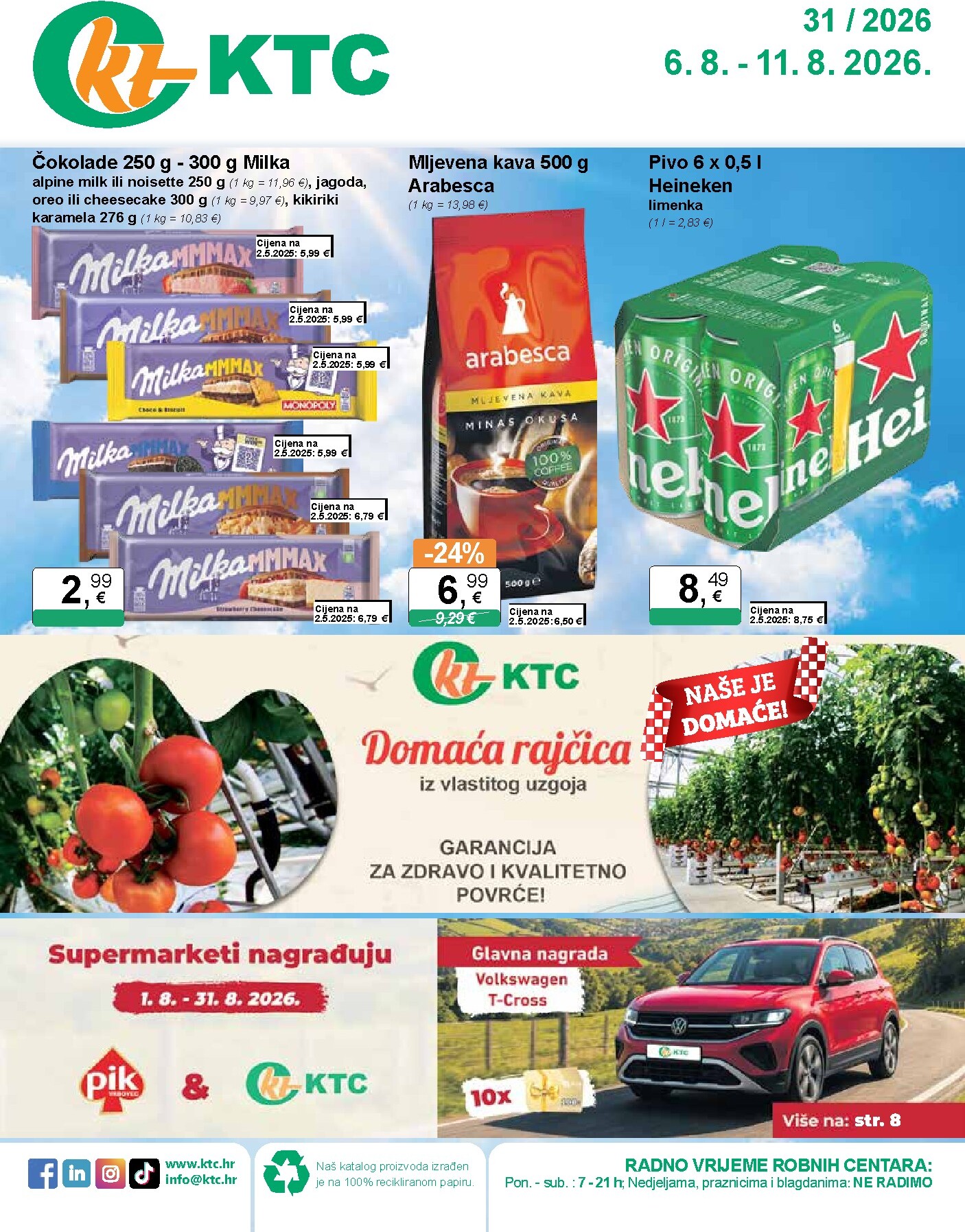 Novi KTC katalog od četvrtka, 06.08.2026 do utorka, 11.08.2026
