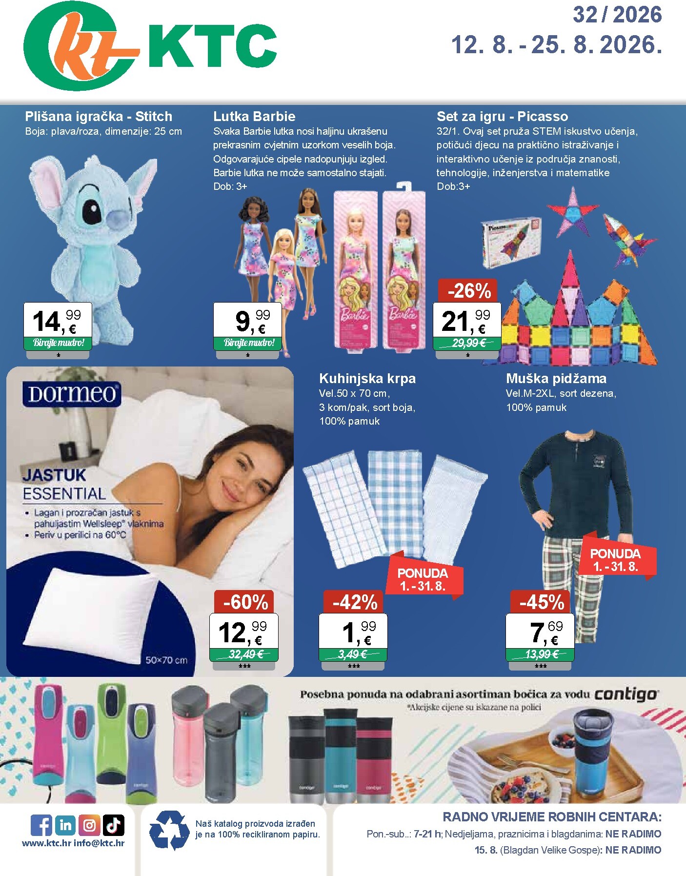 Aktualni katalog KTC - Igračke i tekstil od srijede, 12.08.2026 do utorka, 25.08.2026