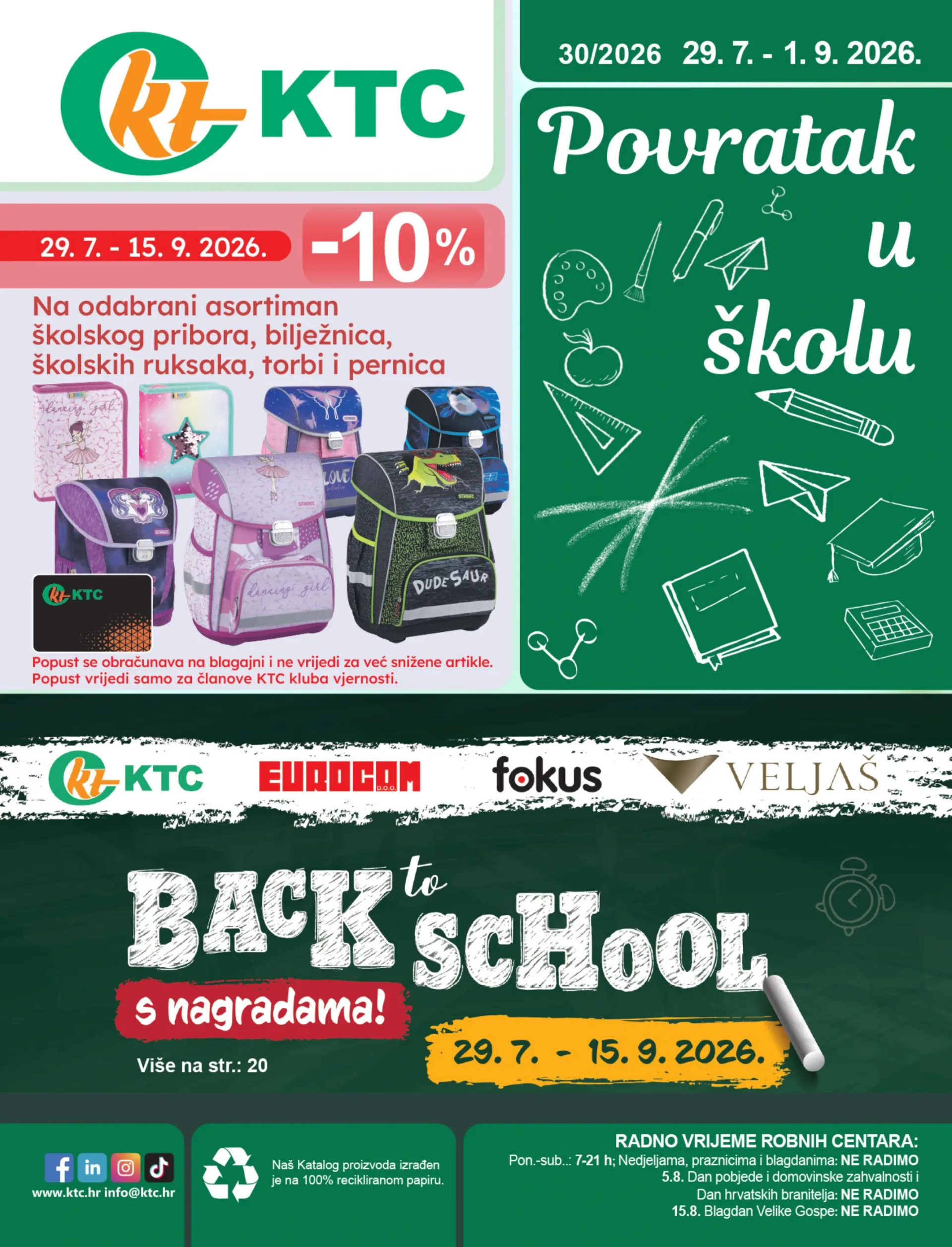 Aktualni katalog KTC - Sve Za Početak Škole od srijede, 29.07.2026 do utorka, 01.09.2026