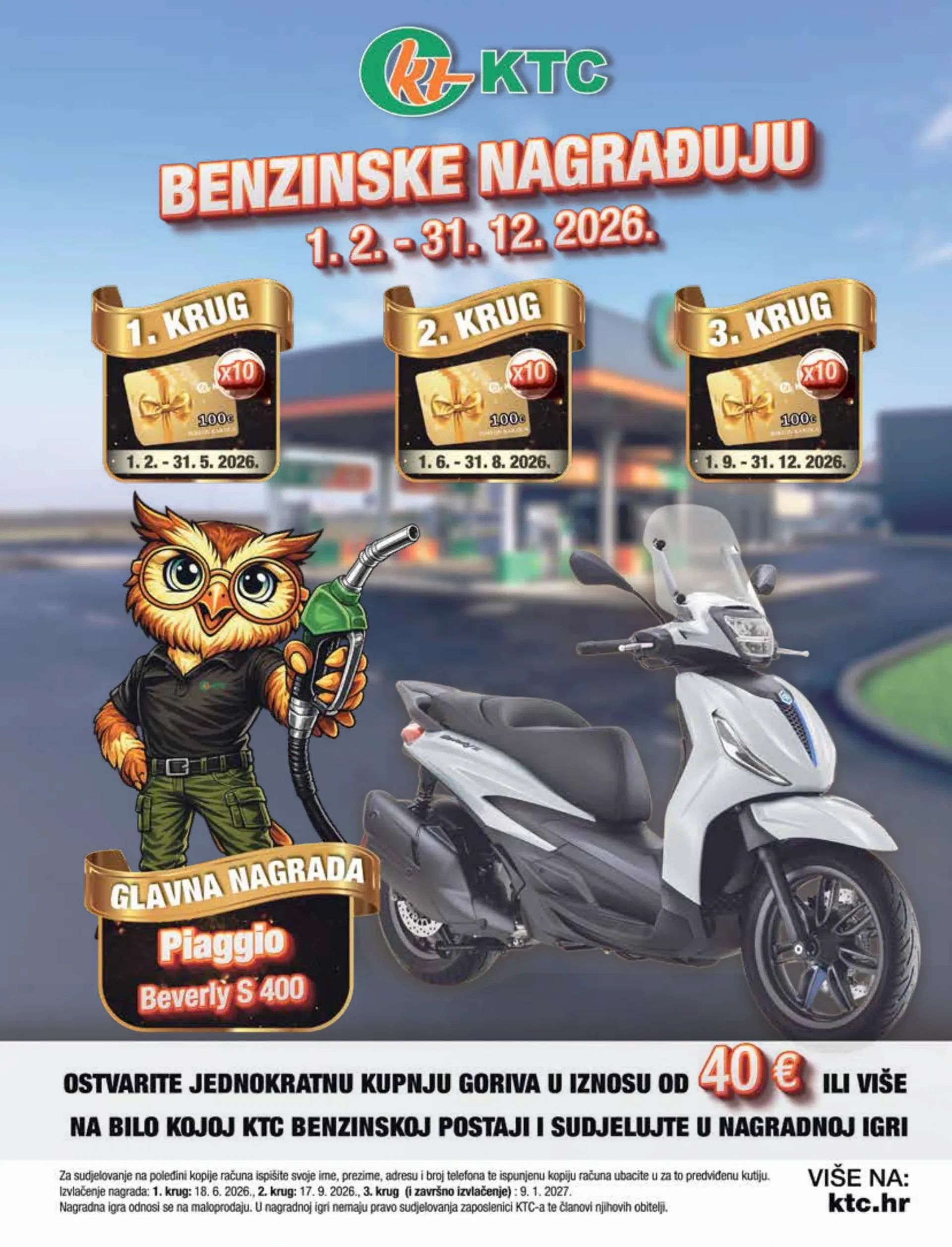 undefined 19
