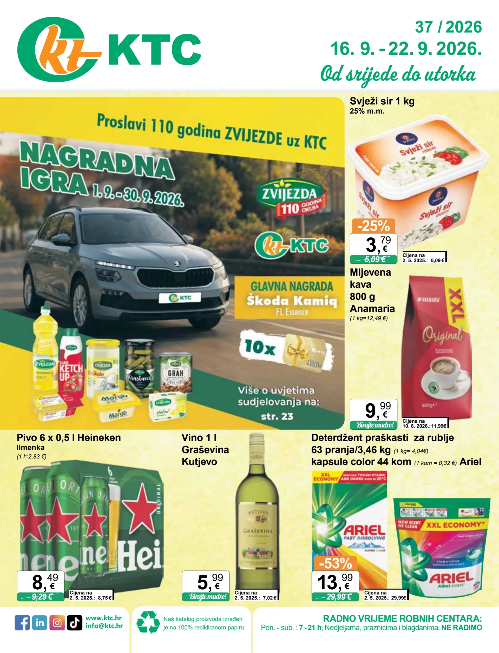 Novi KTC katalog od srijede, 16.09.2026 do utorka, 22.09.2026