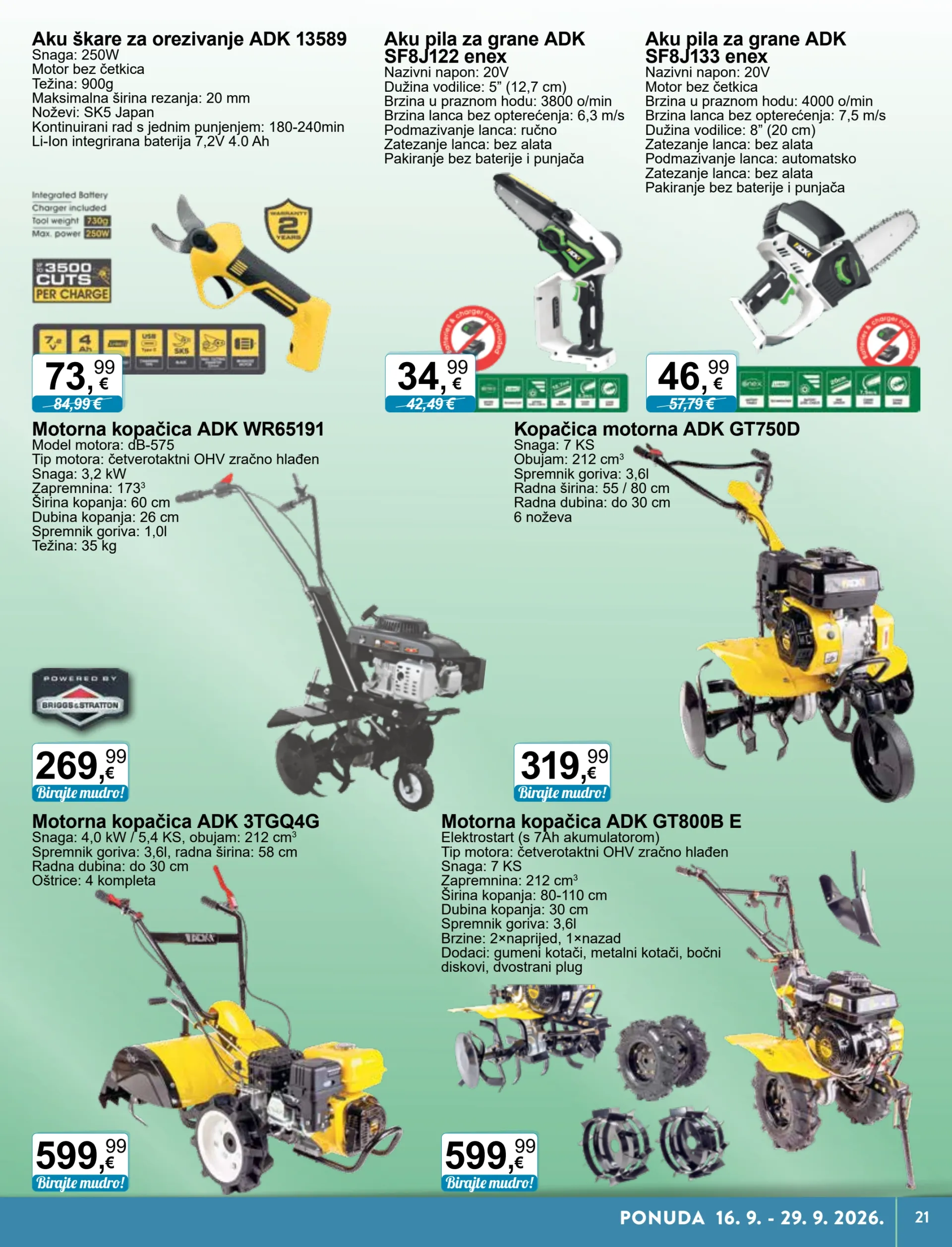 undefined 21