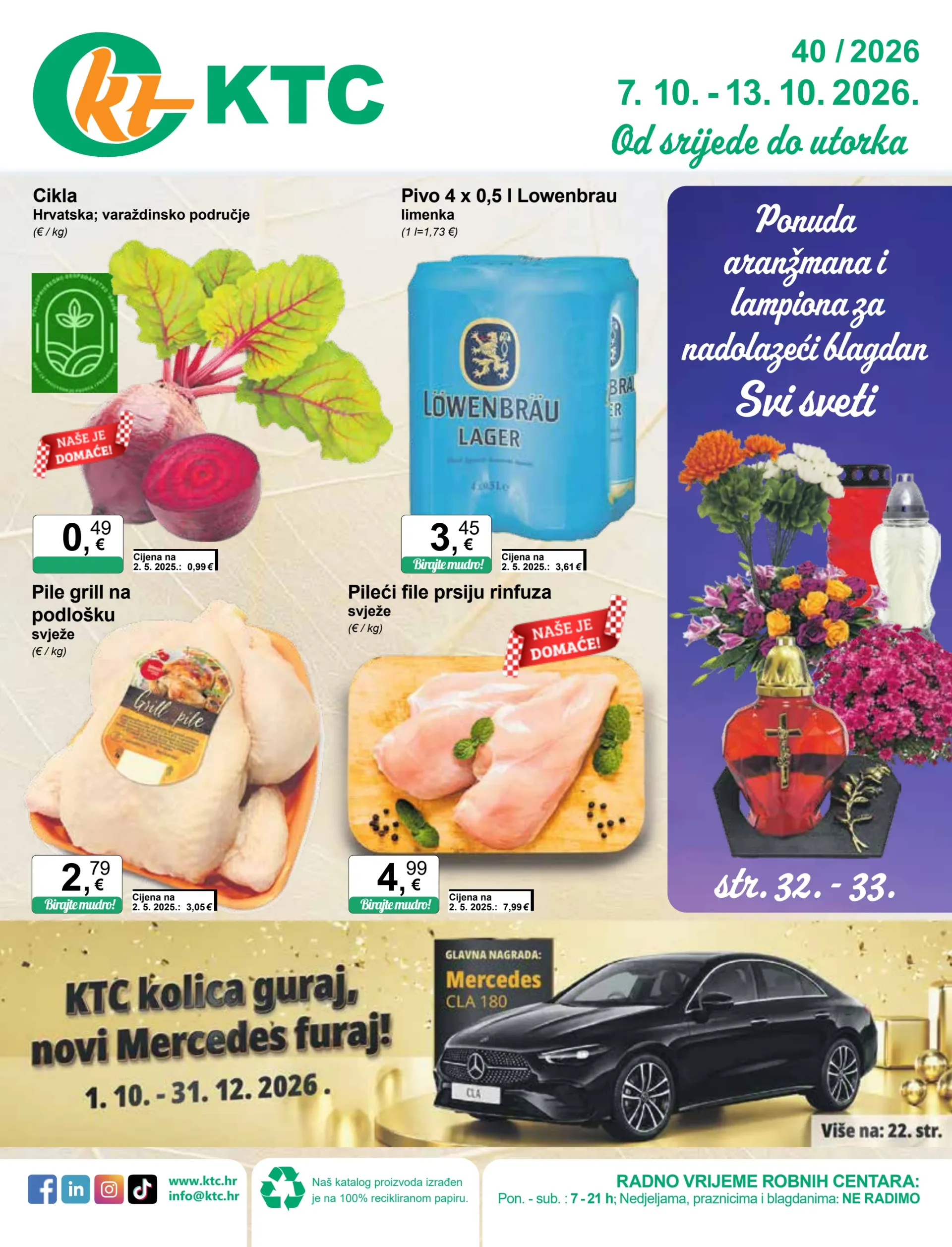 Novi KTC katalog od srijede, 07.10.2026 do utorka, 13.10.2026