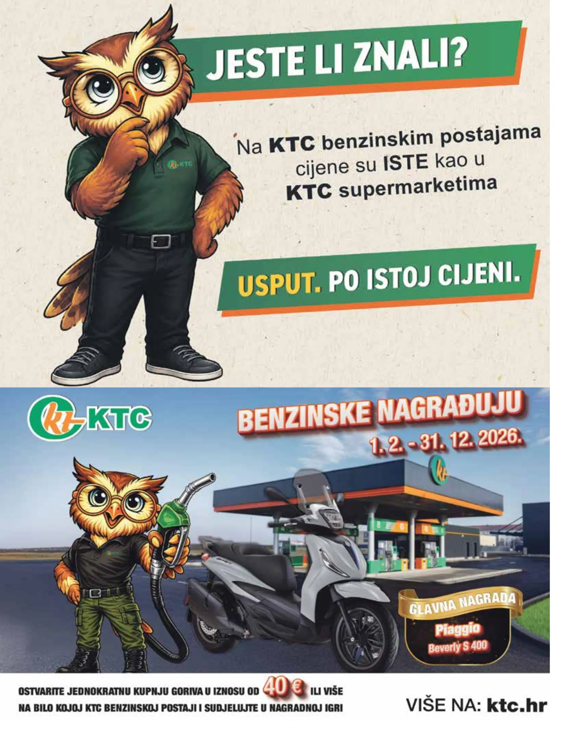 undefined 15