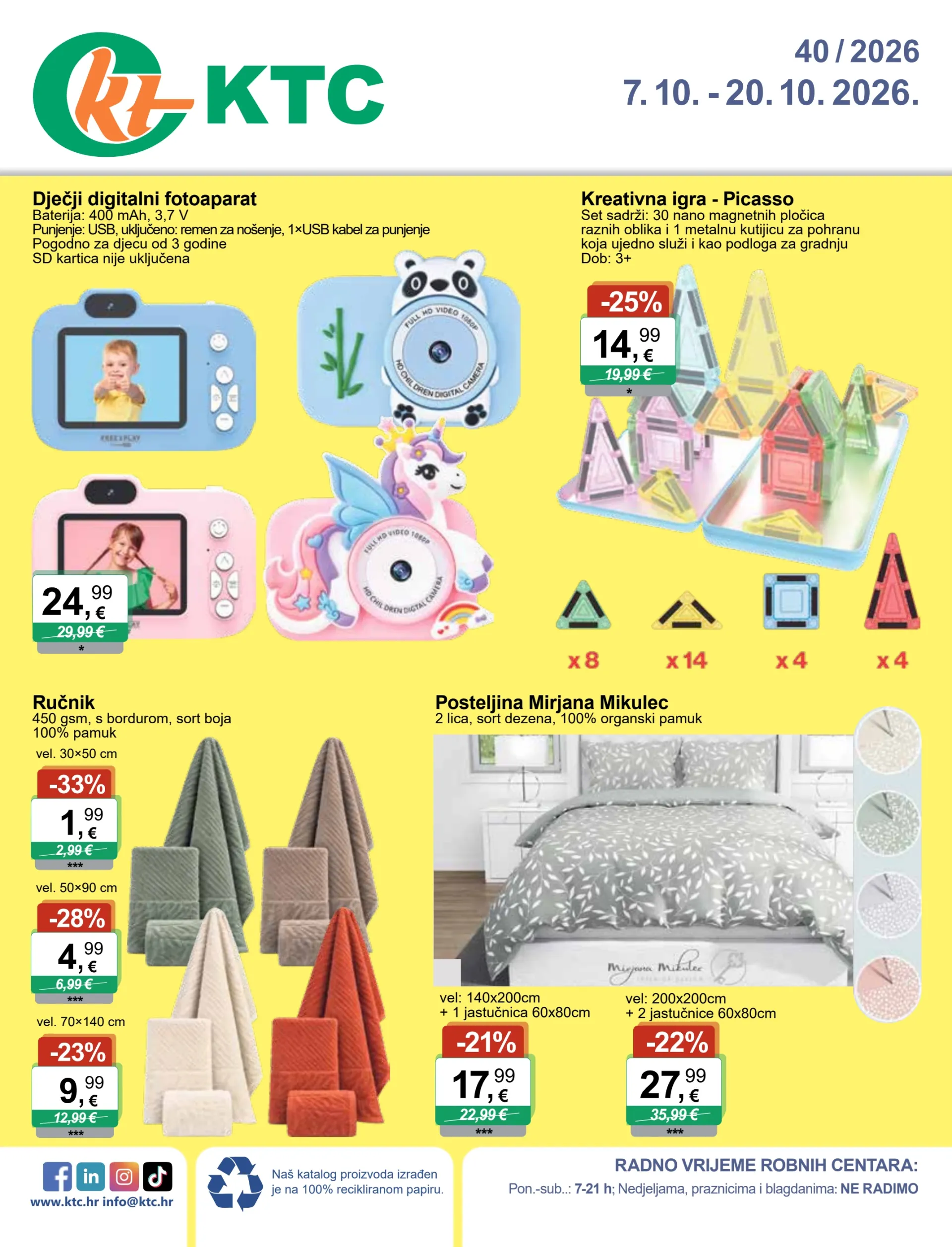Novi KTC - IGRAČKE I TEKSTIL katalog od srijede, 07.10.2026 do utorka, 20.10.2026