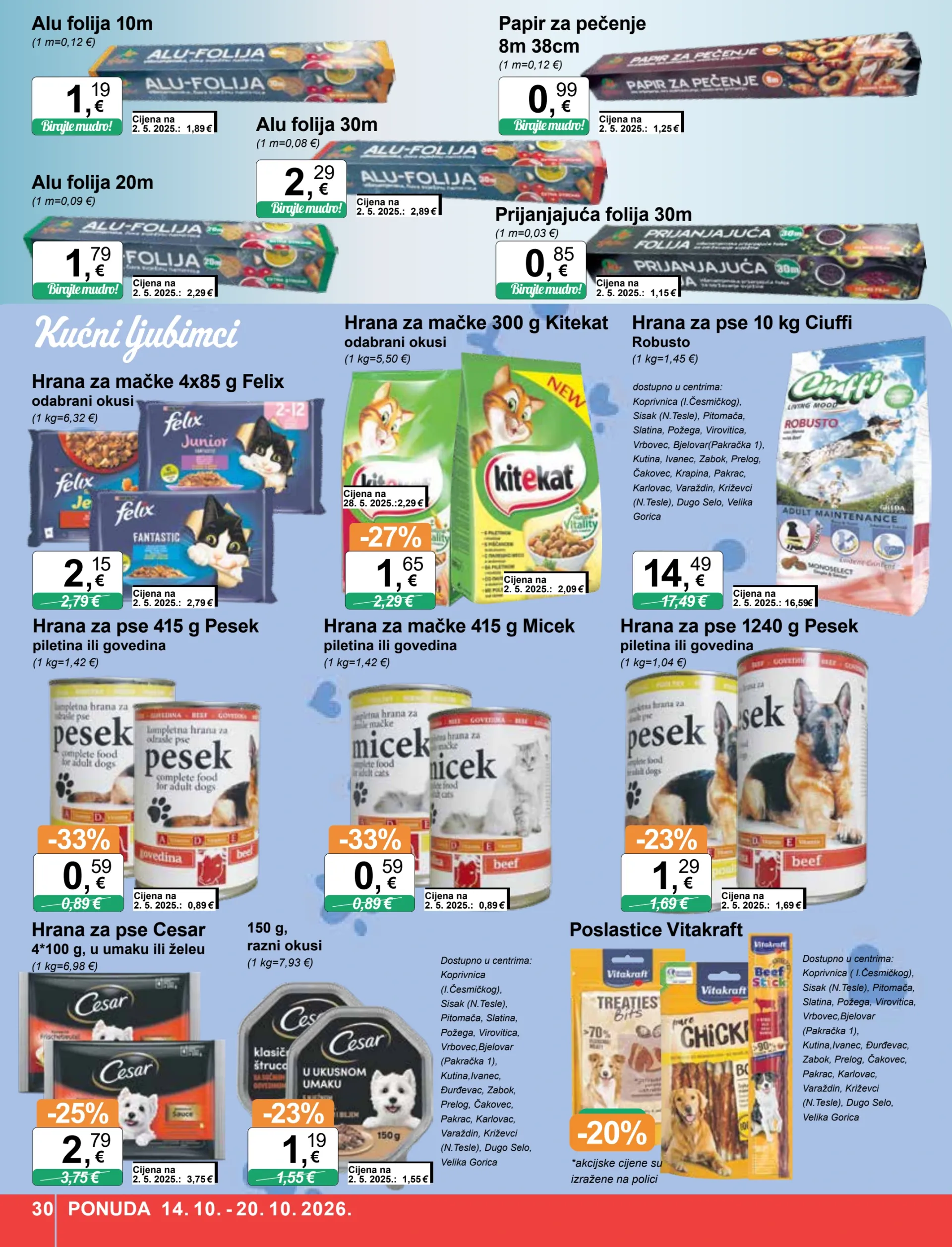 undefined 30