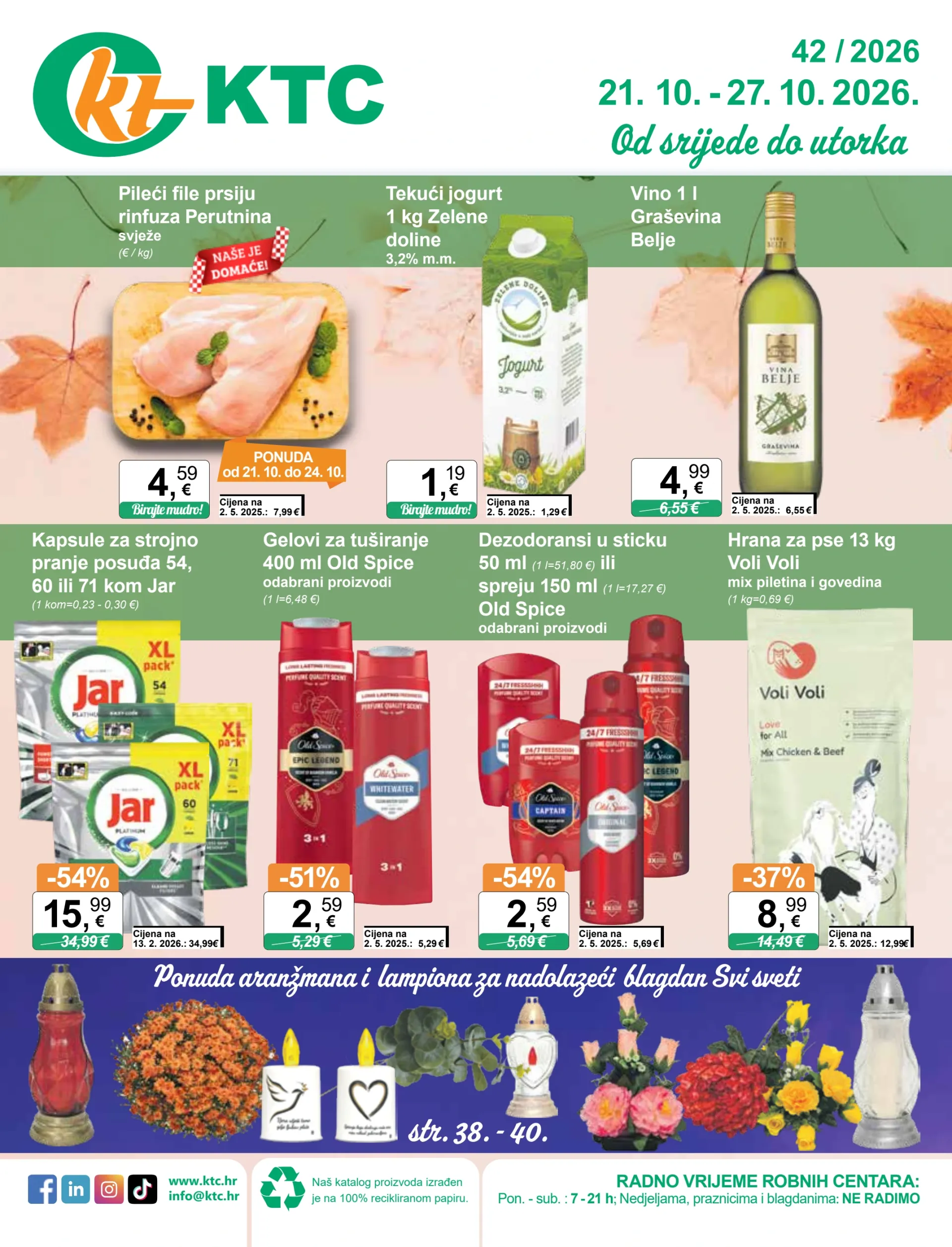 Novi KTC katalog od srijede, 21.10.2026 do utorka, 27.10.2026