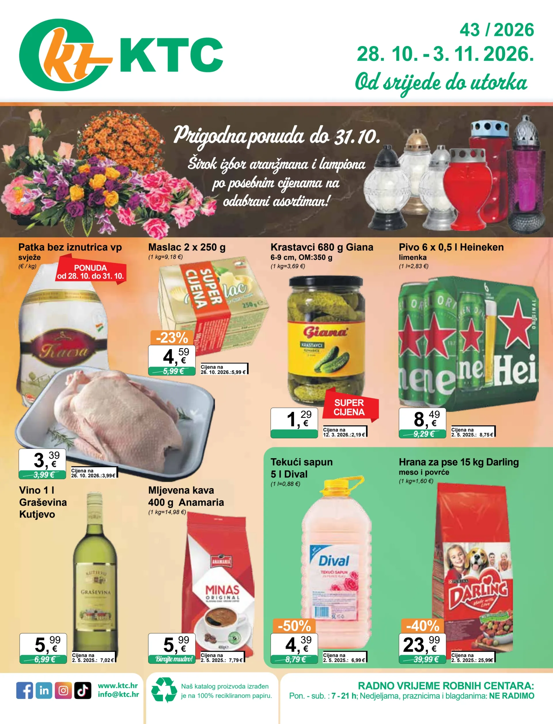 Novi KTC katalog od srijede, 28.10.2026 do utorka, 03.11.2026