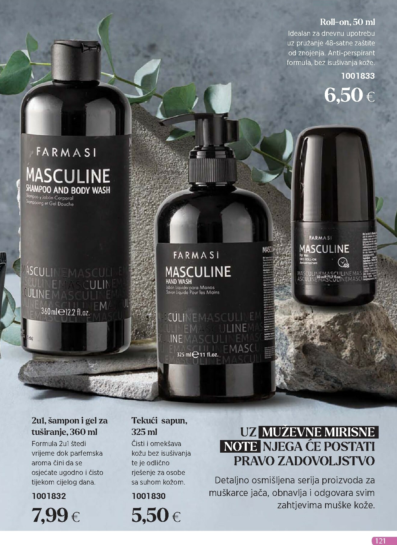 undefined 121