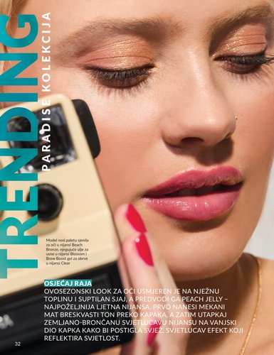 undefined 32