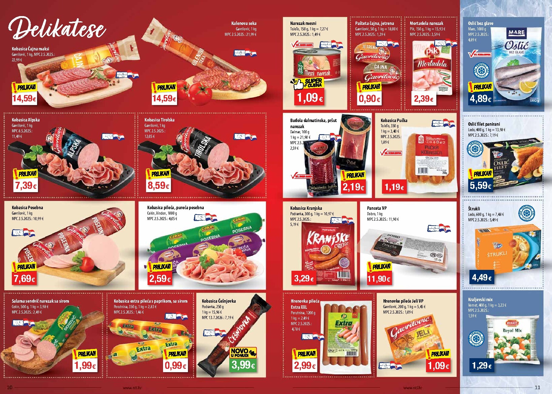 undefined 6