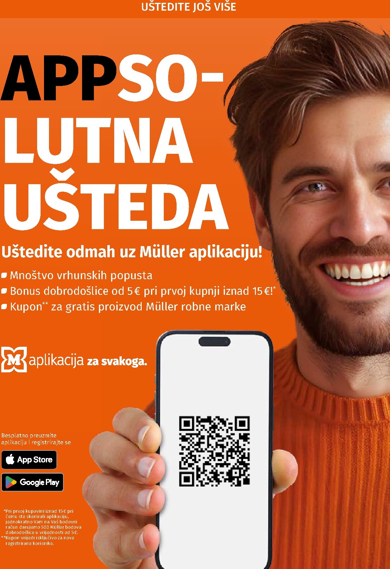 undefined 14