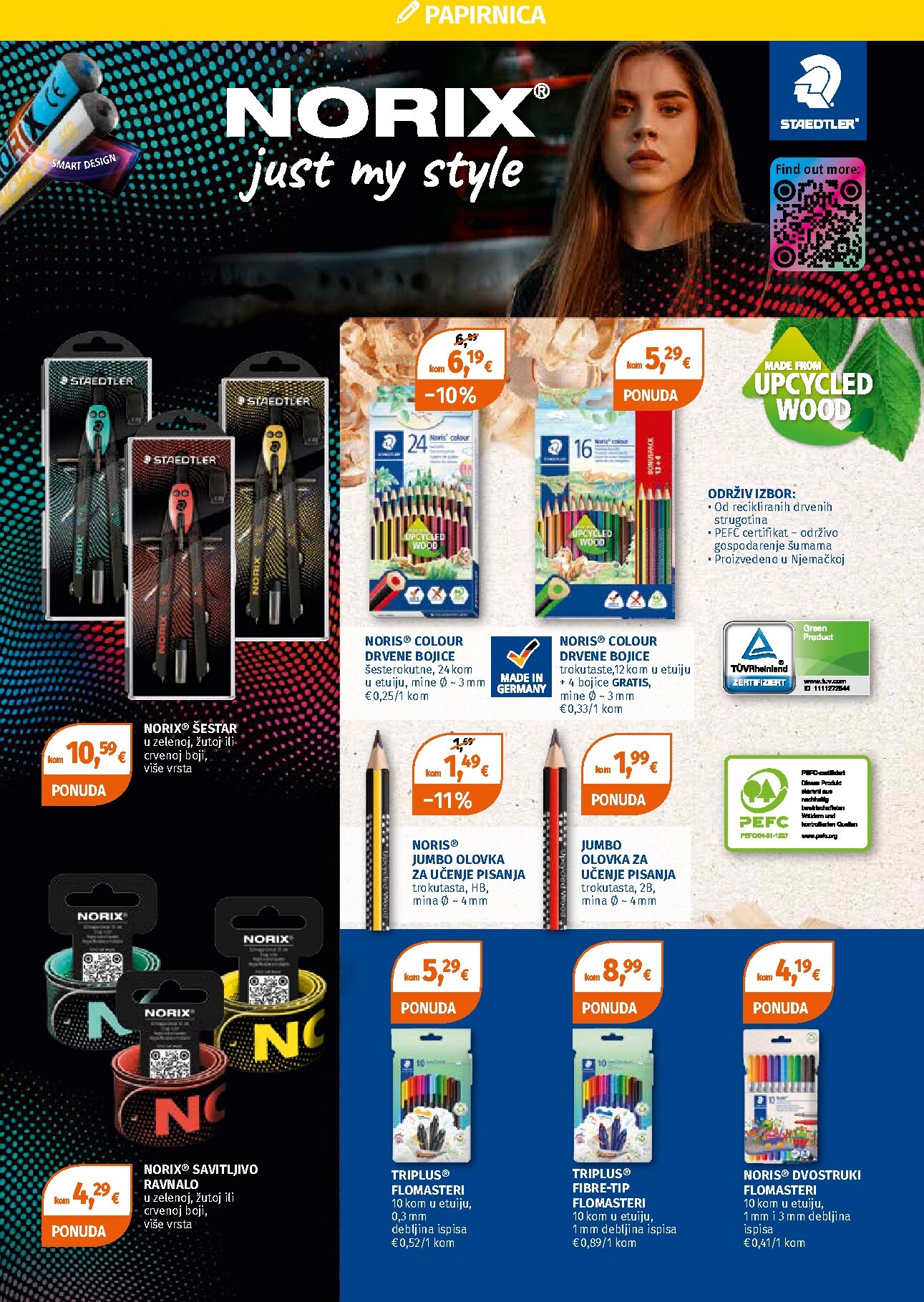 undefined 4