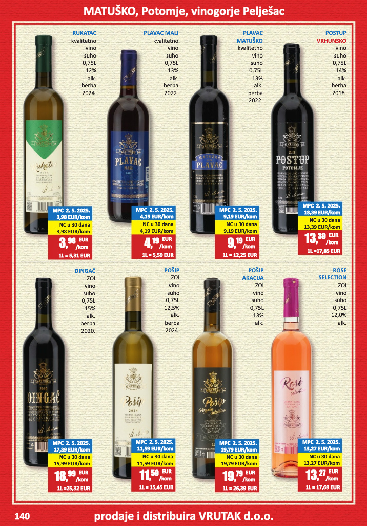 undefined 140