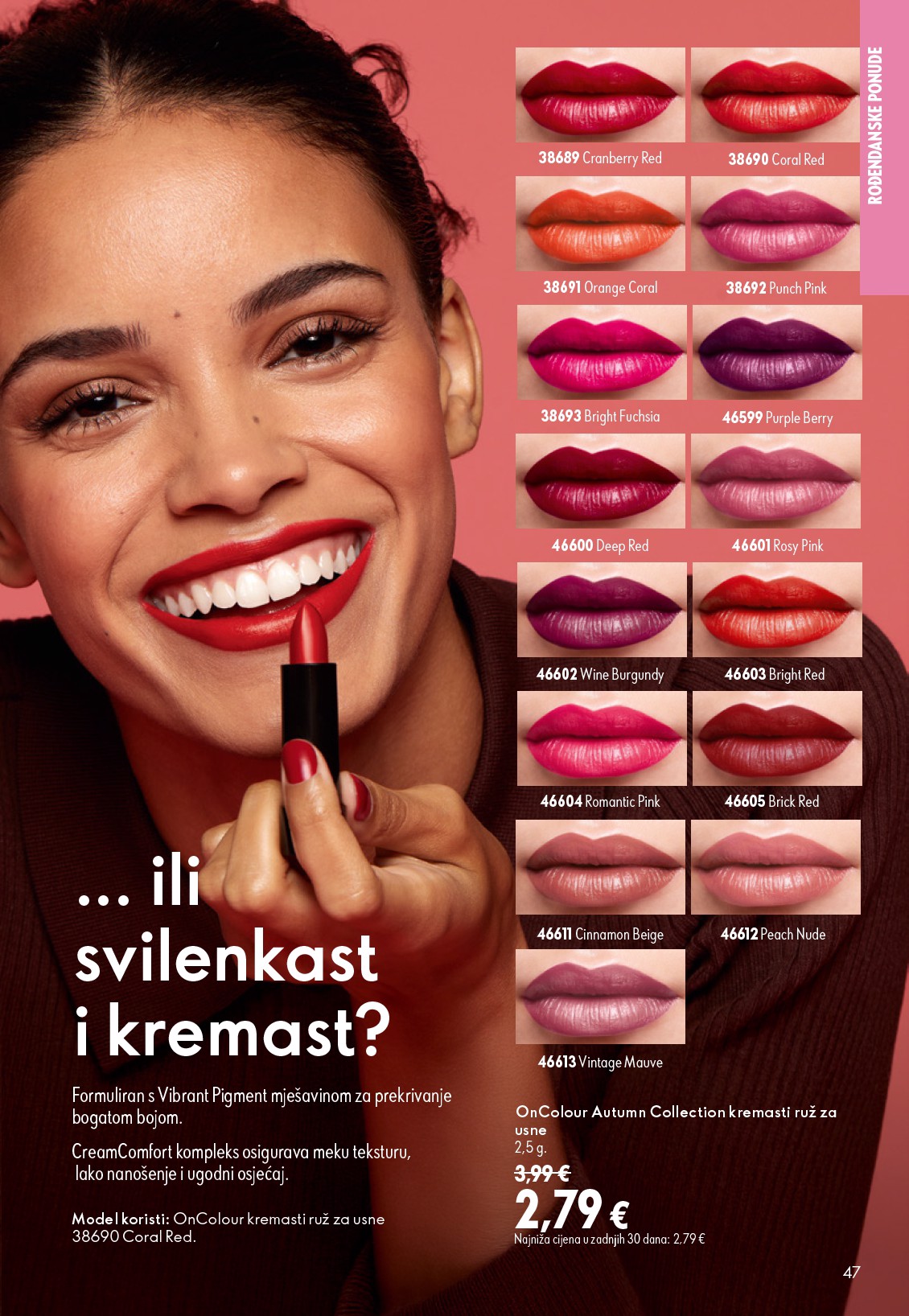 undefined 47