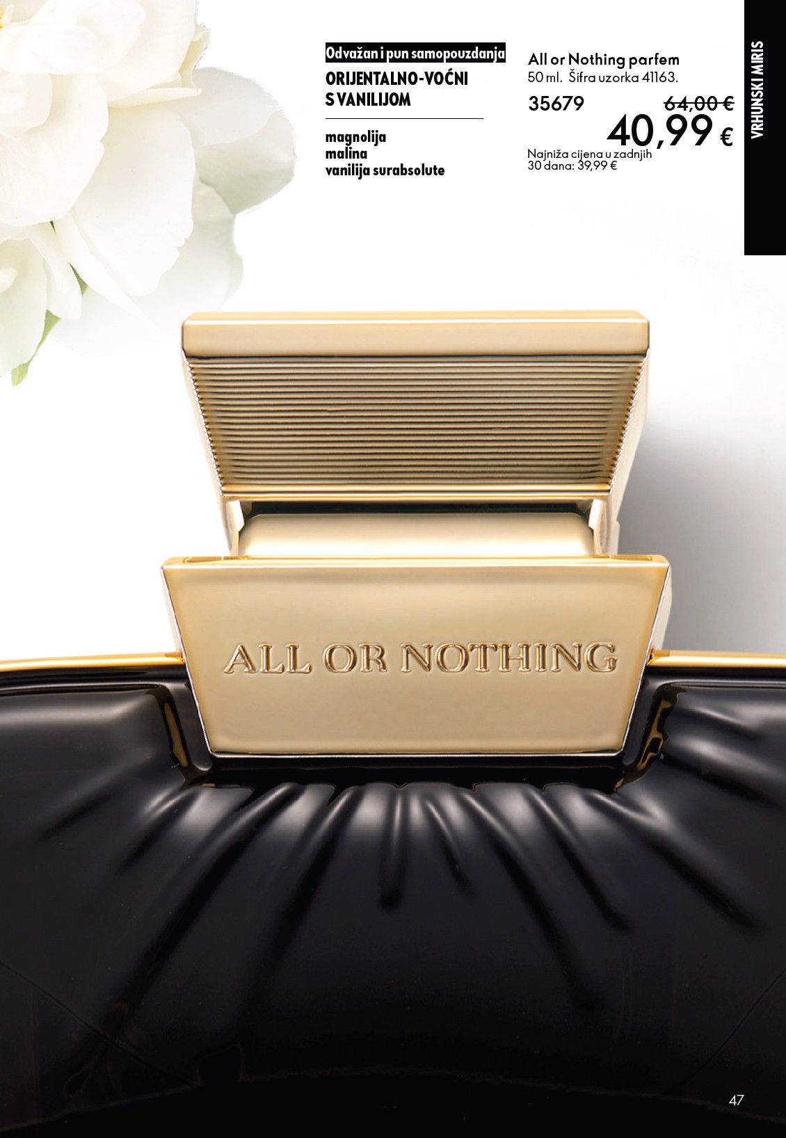 undefined 47
