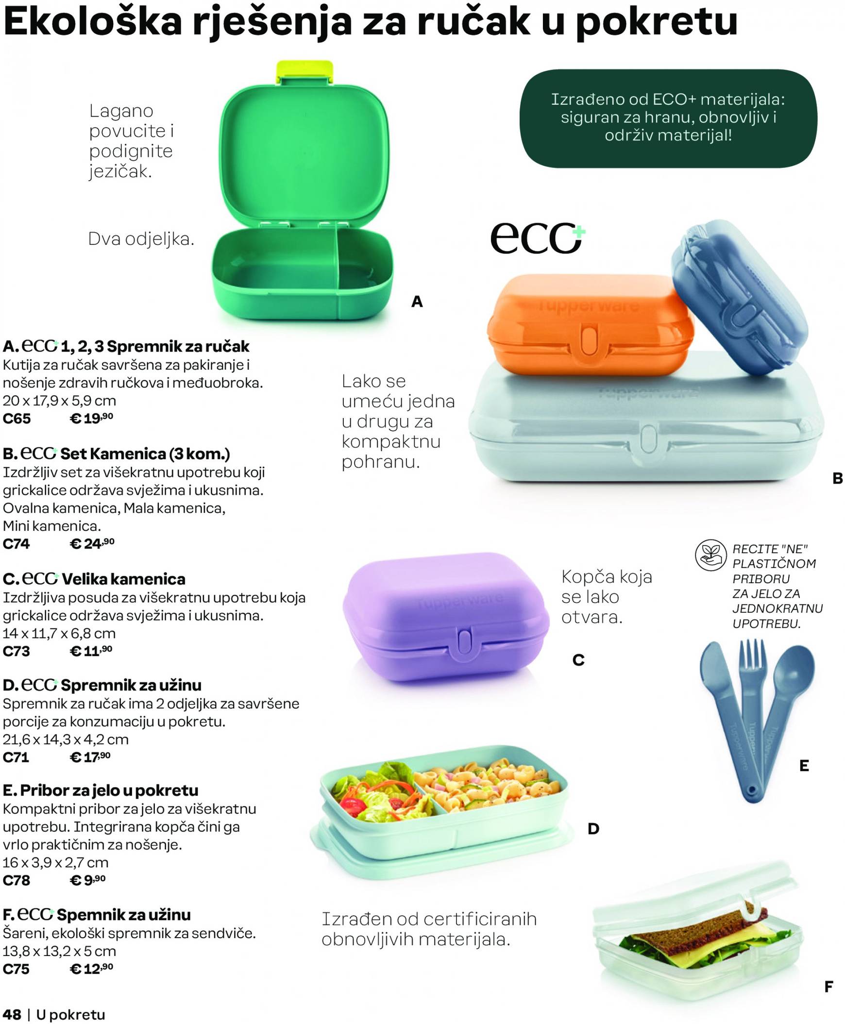 undefined 48