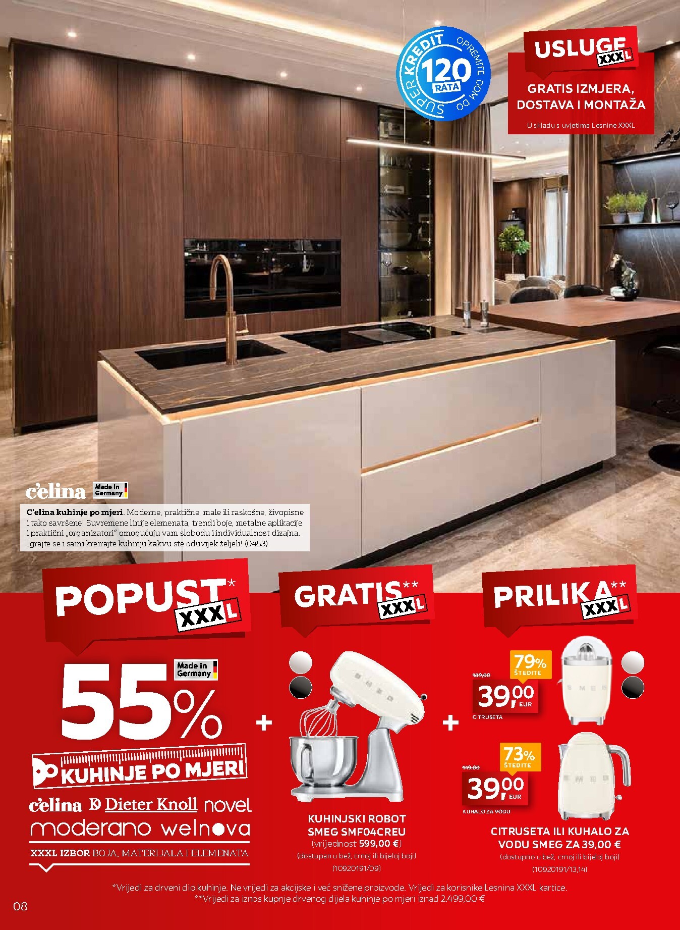 undefined 8