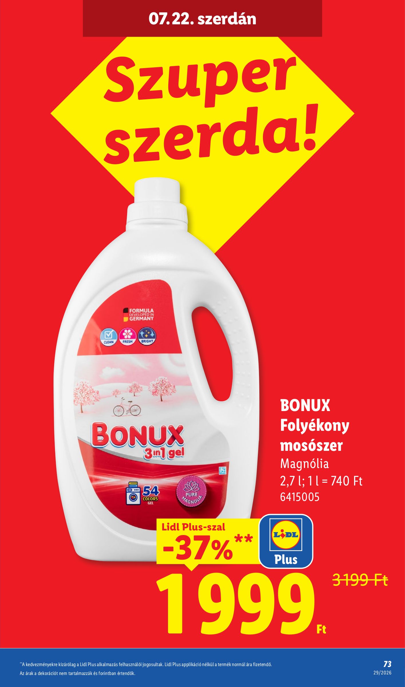 undefined 73