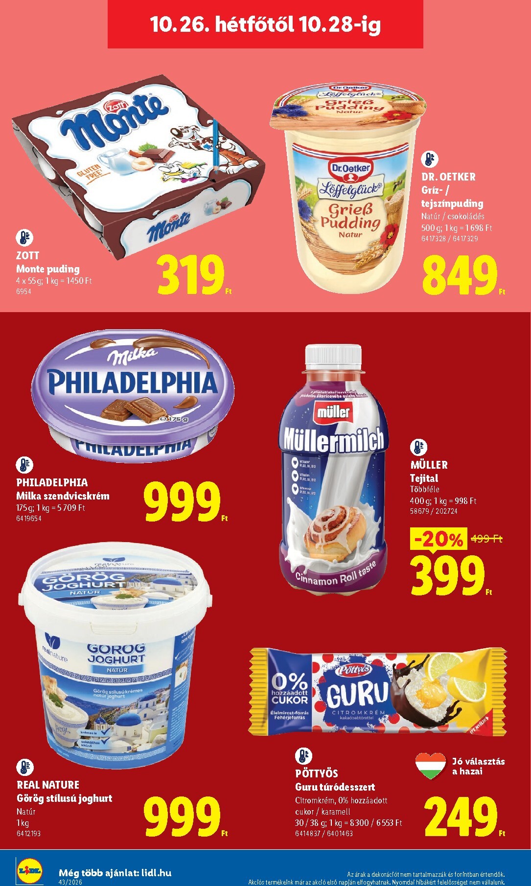 undefined 64