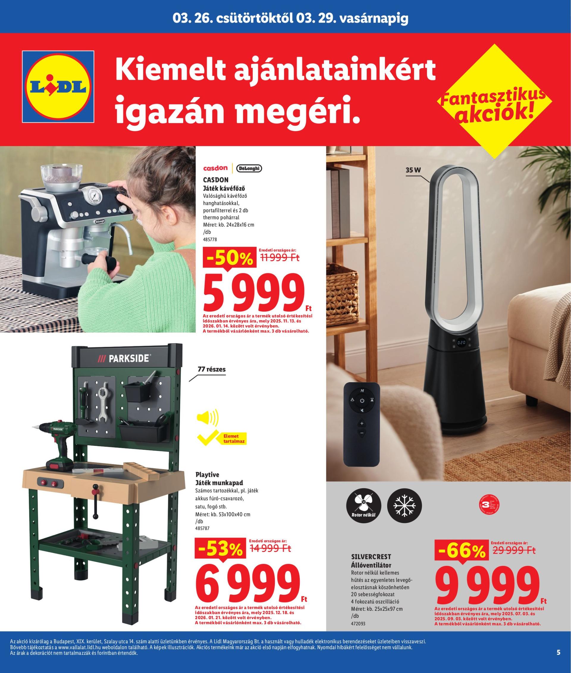 undefined 5
