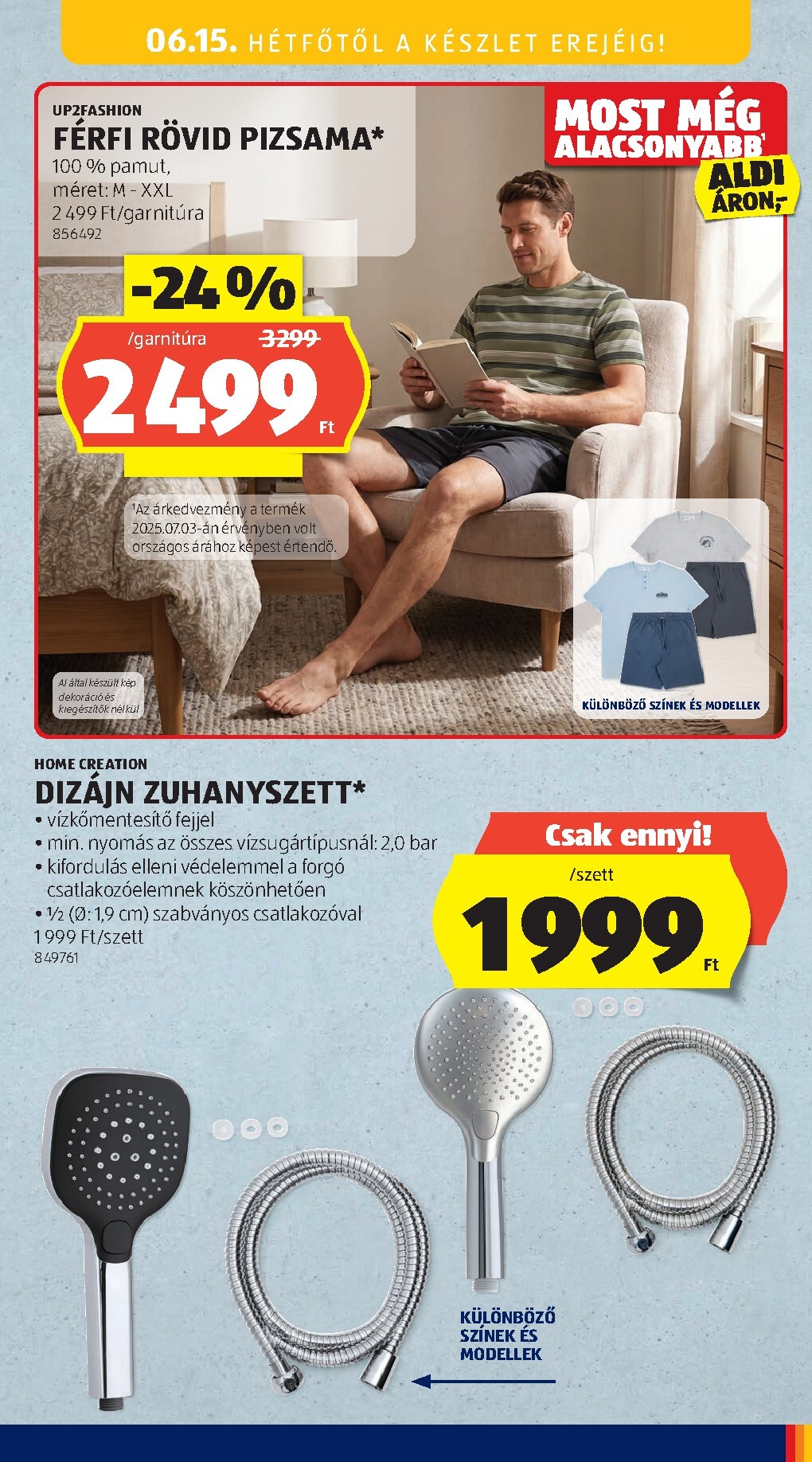 undefined 51