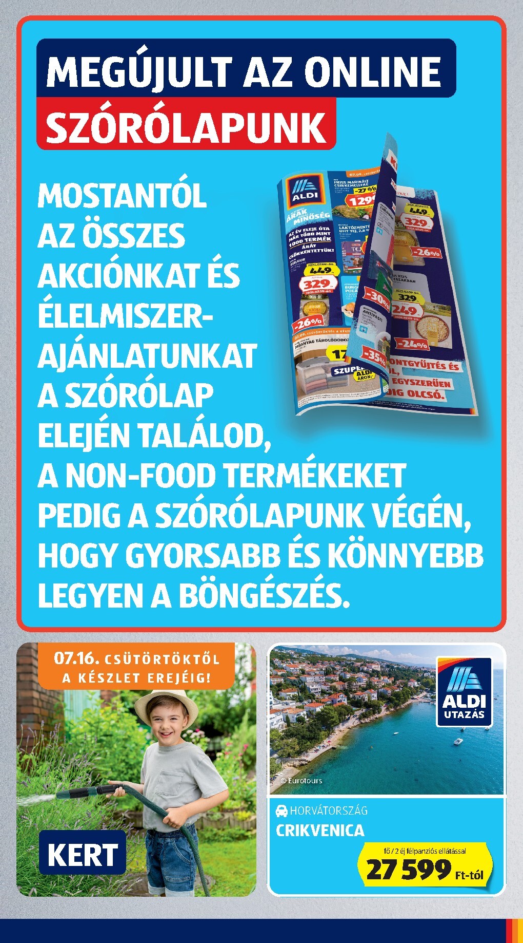undefined 7