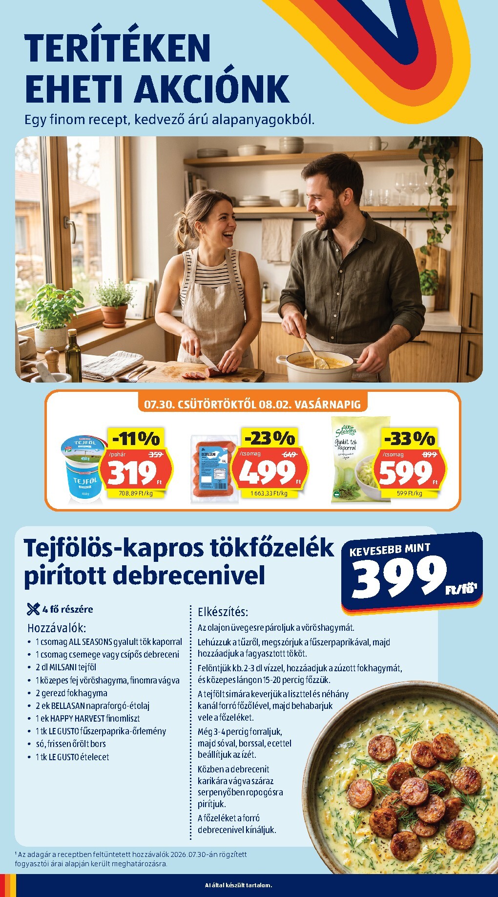 undefined 8