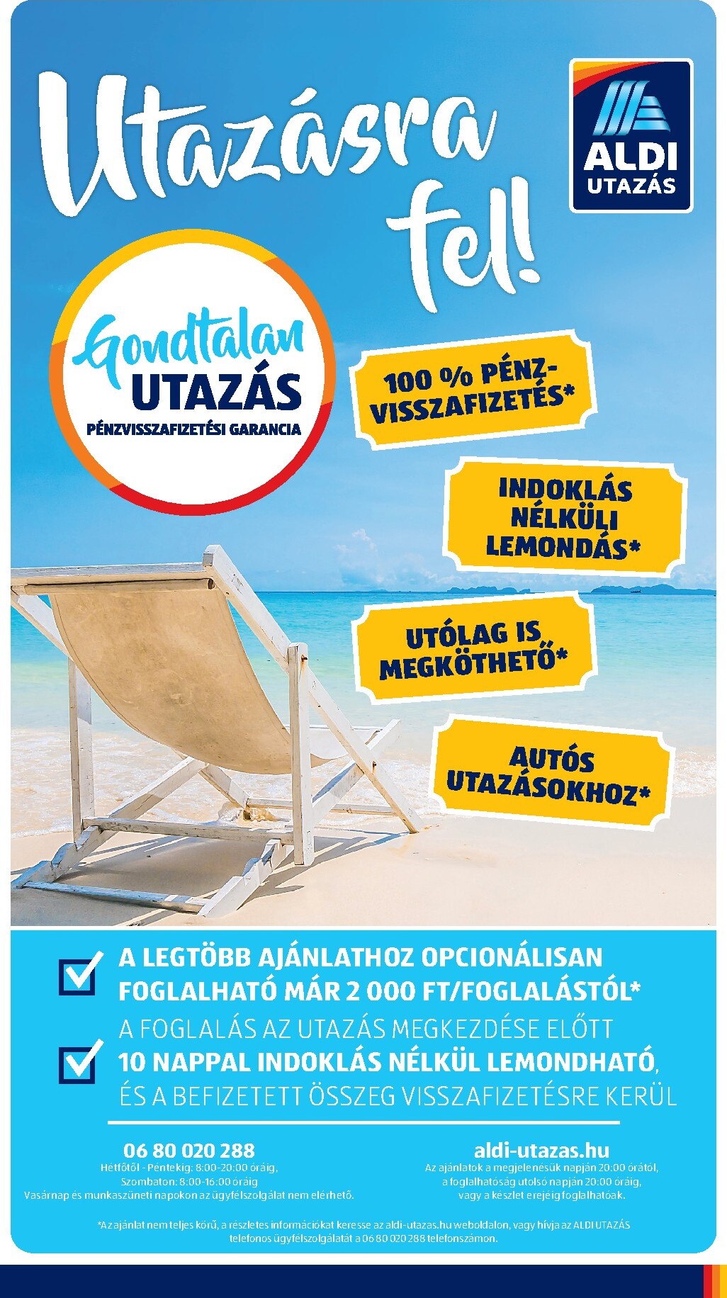 undefined 3