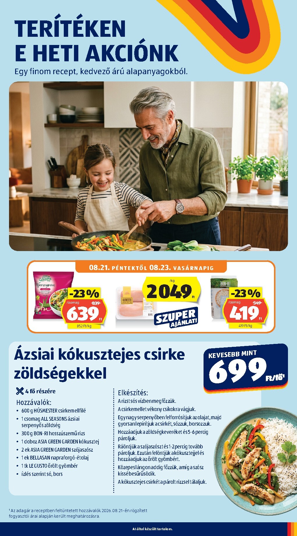 undefined 47