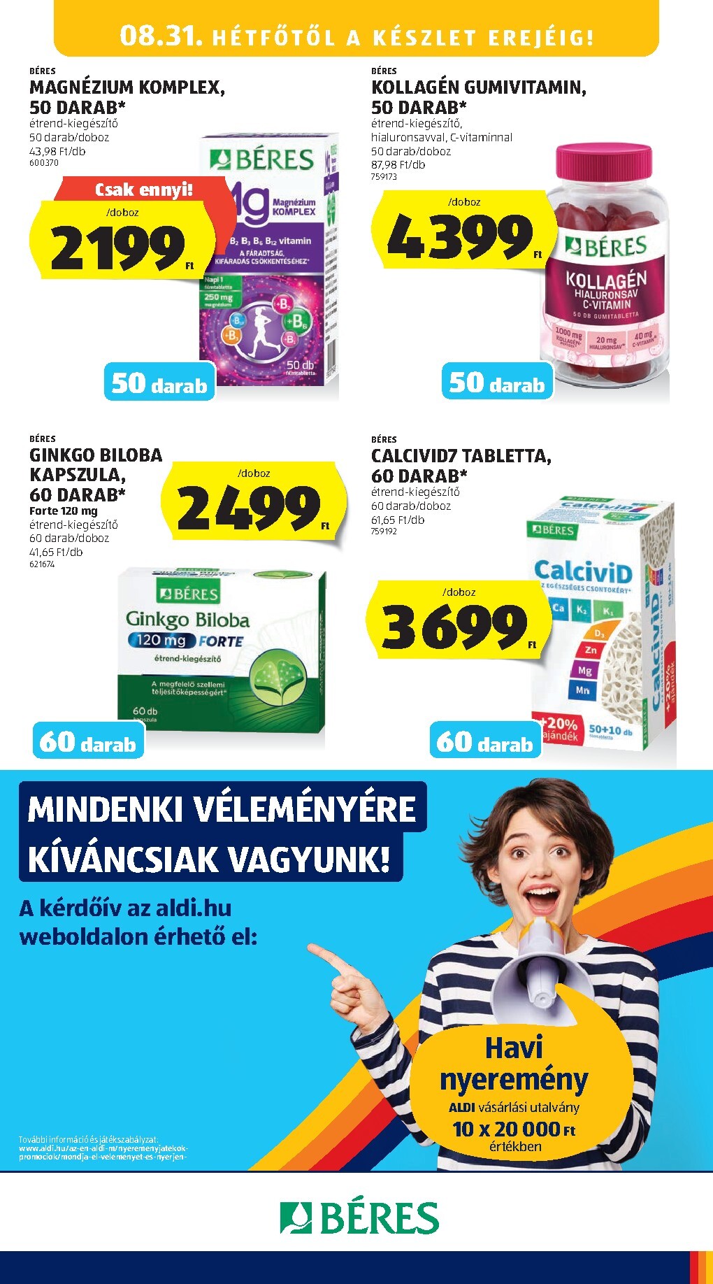 undefined 33