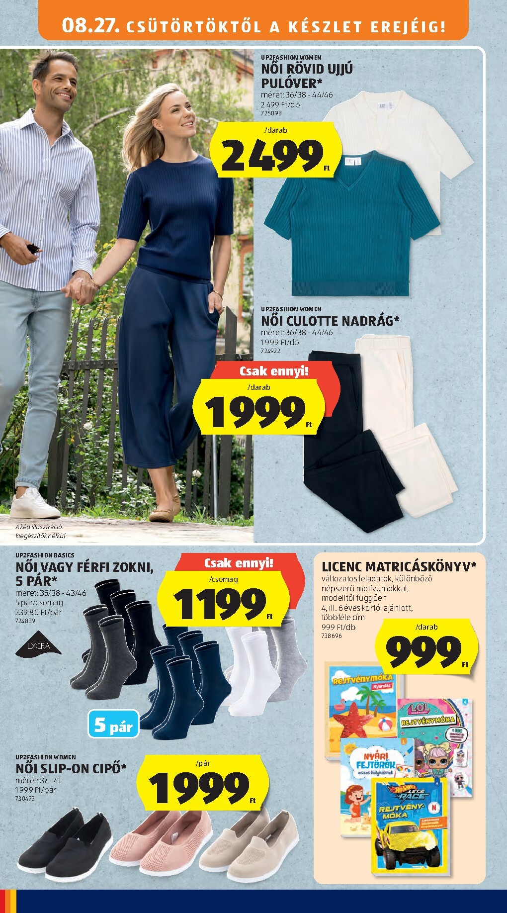 undefined 40