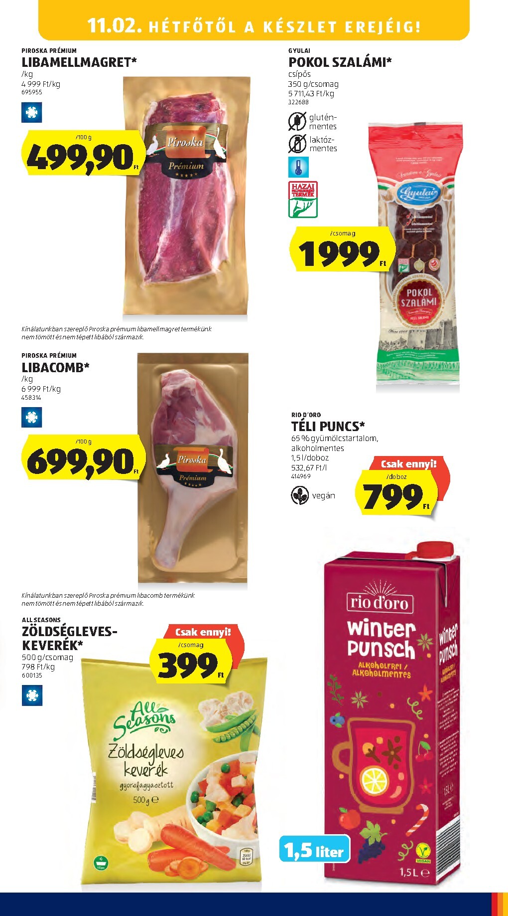 undefined 23