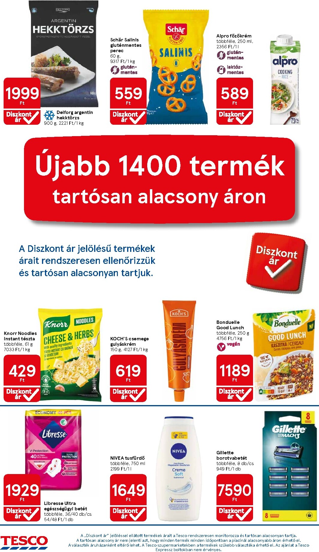 undefined 16
