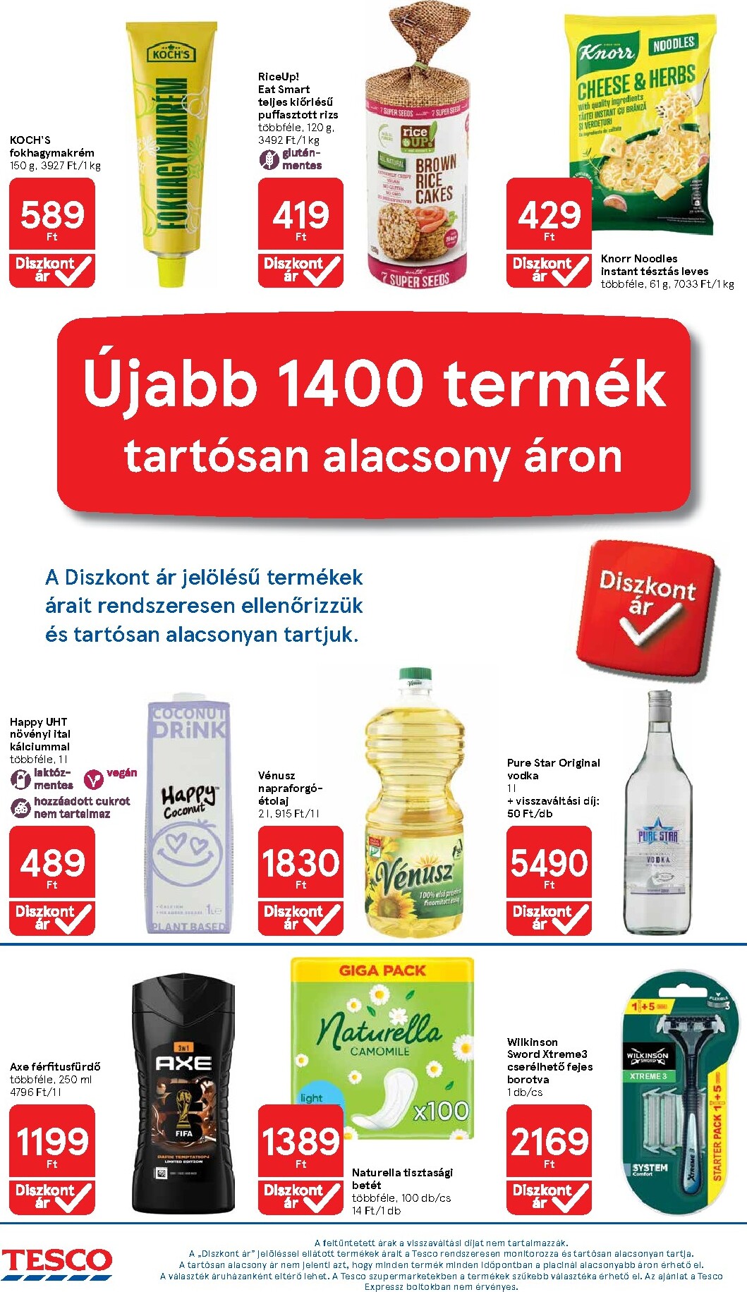 undefined 16