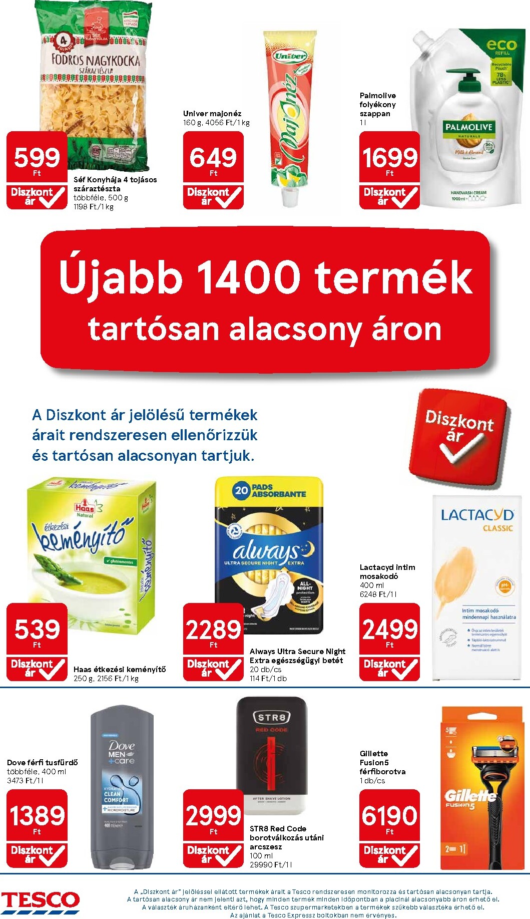 undefined 4
