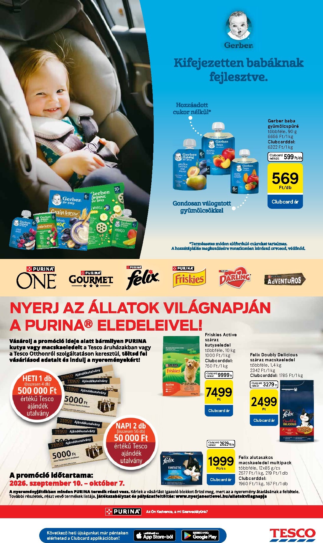 undefined 27