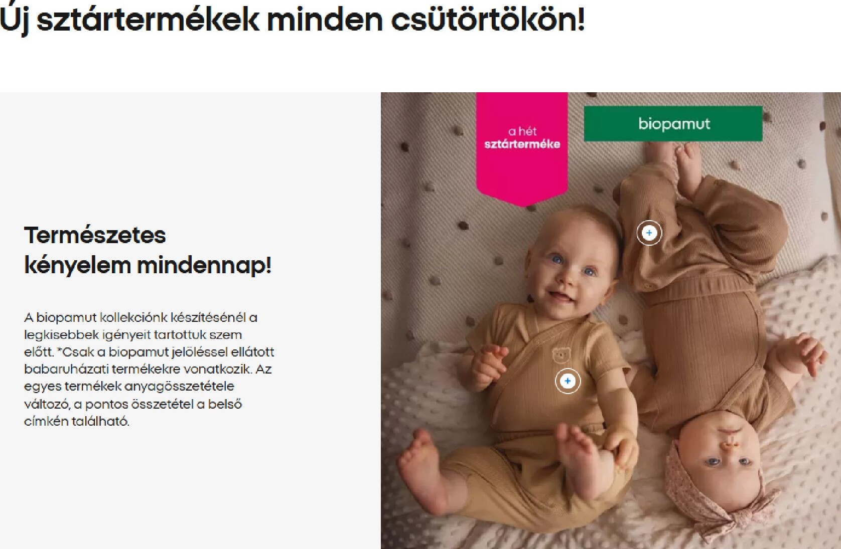 undefined 2