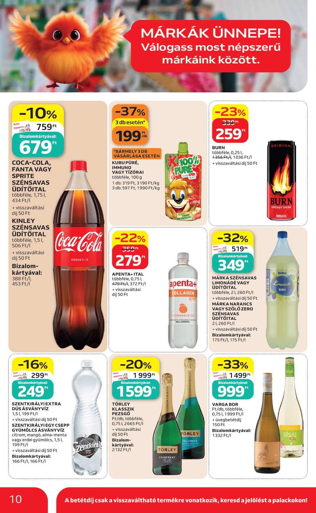 undefined 10