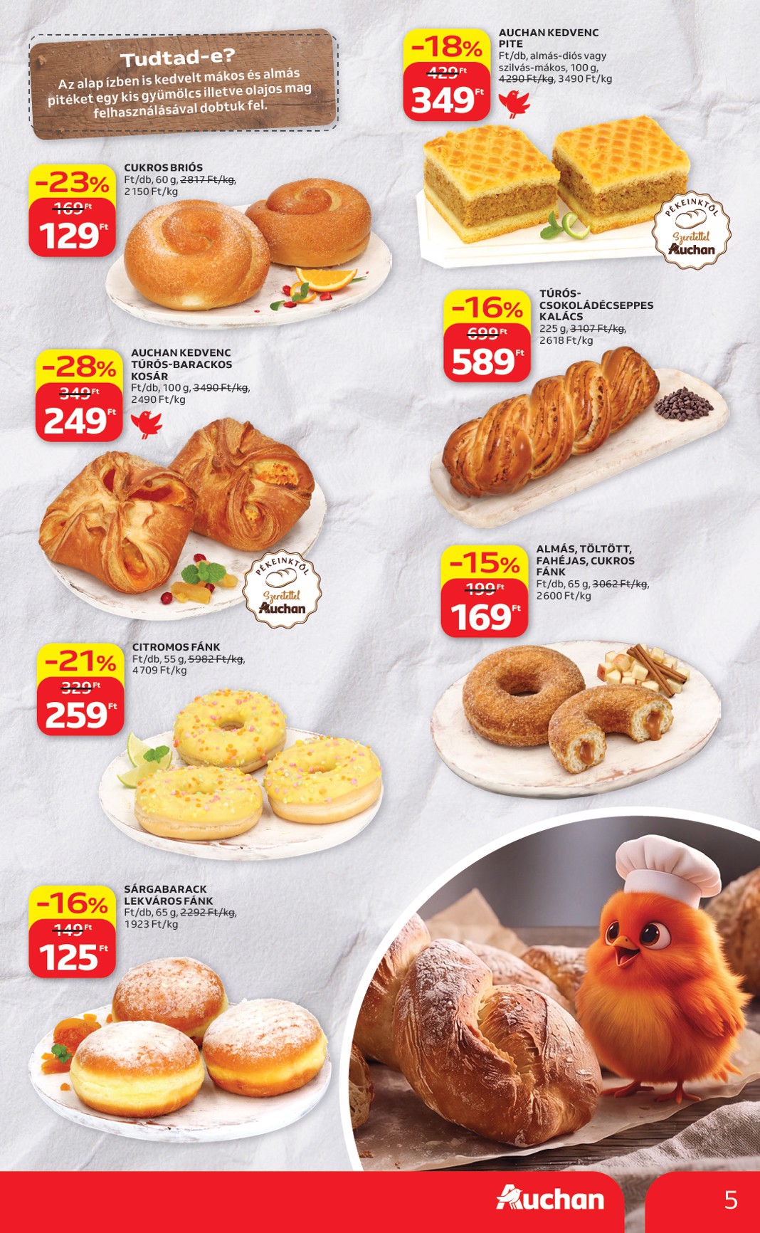 undefined 5