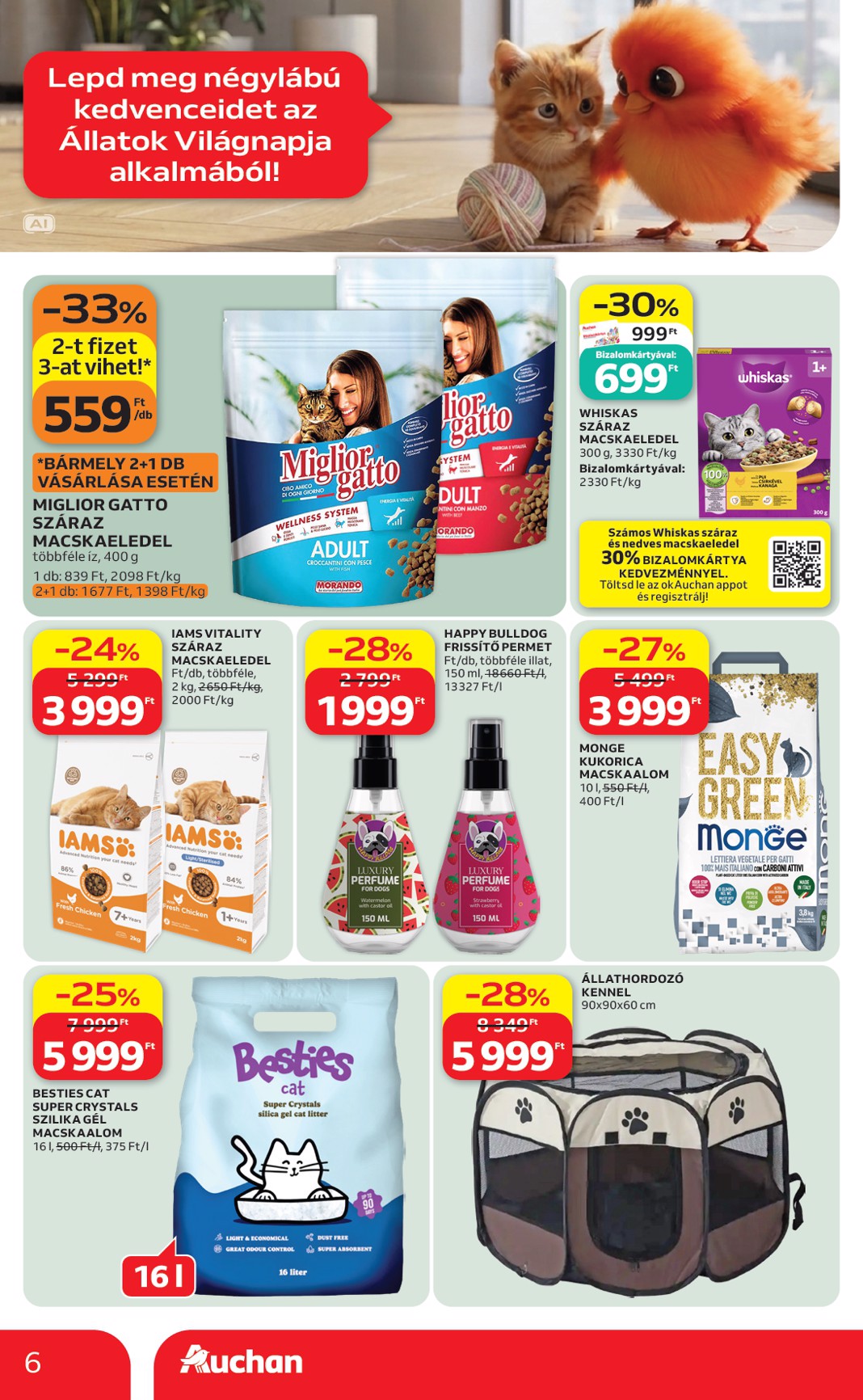undefined 6