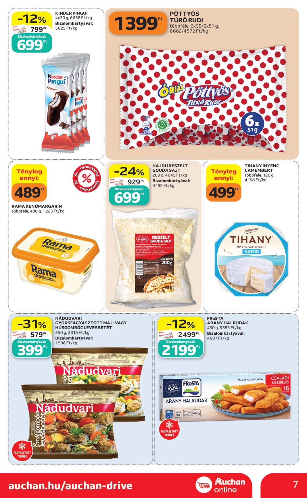 undefined 7