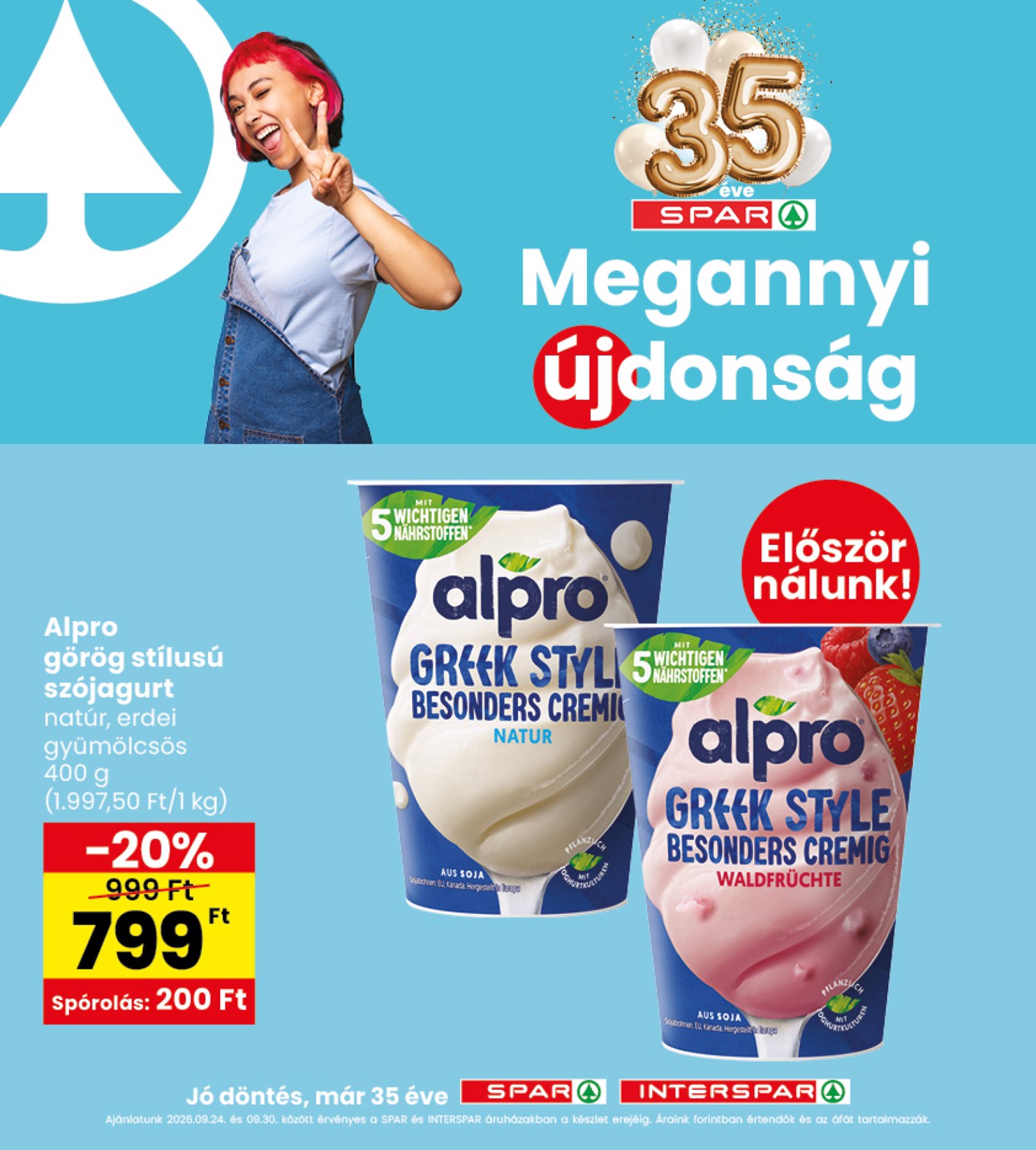undefined 4