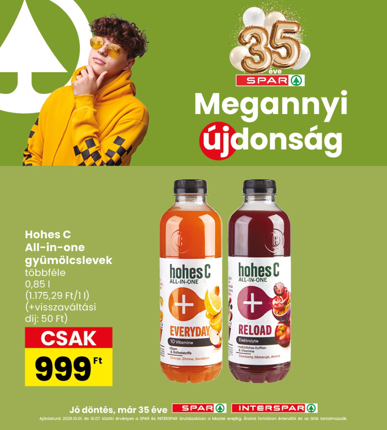 undefined 8