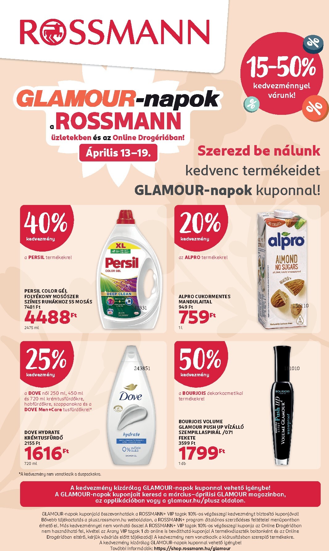 Aktuális Rossmann - Glamour-napok 2 szórólap érvényes hétfőtől 2026.04.13.-től vasárnaptól 2026.04.19.-ig