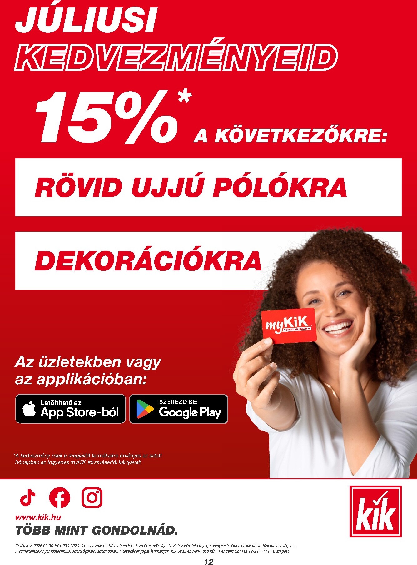 undefined 12