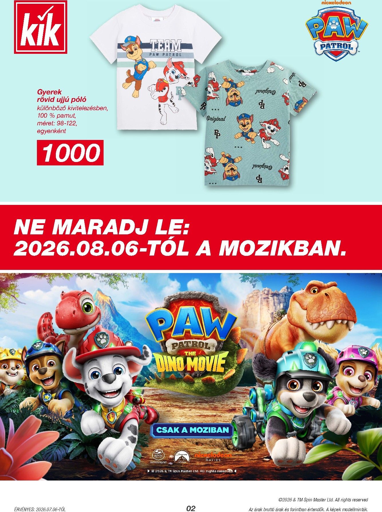 undefined 2